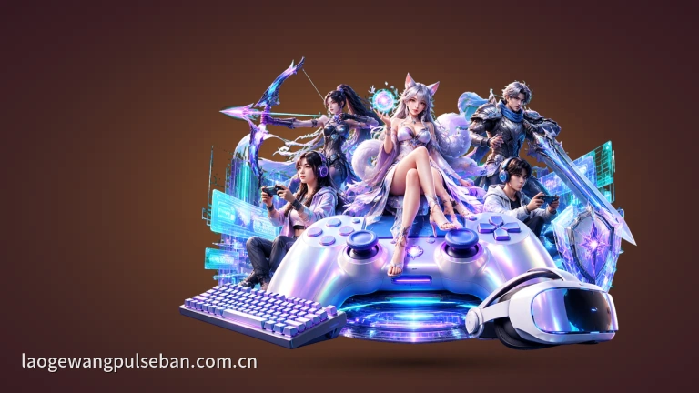 立博体育：比分赛程一站看手机电脑都能看